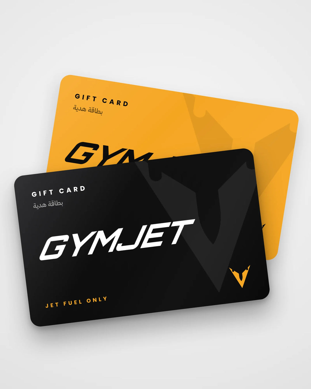 GYMJET gift card – بطاقة هدية جيم جت